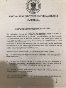 RERA CERTIFICATE